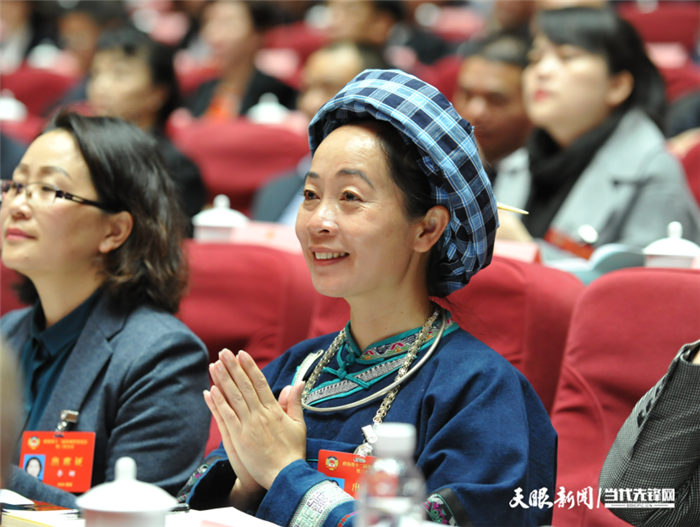 （大头条）贵州省政协十二届三次会议隆重开幕