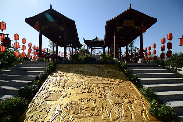 图片默认标题_fororder_高店子公园