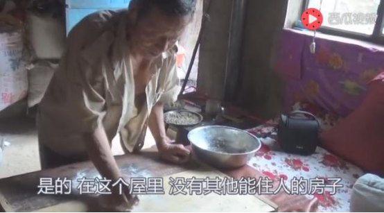 内容助力电商创业,90后小伙帮村民卖出17万元苹果 内容助力电商创业,90后小伙帮村民卖出17万元苹果