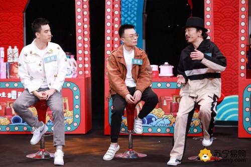 “不务正业”的臧鸿飞再现金句，苏宁年货吐槽大会卖红酒