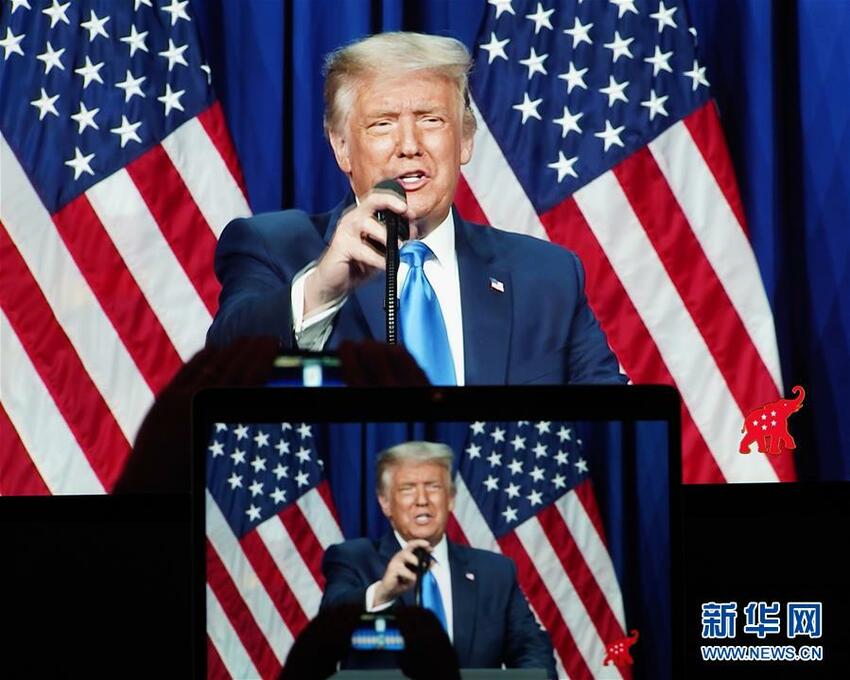 Trump Resmi Menjadi Capres Partai Republik Tahun 2020_fororder_chuan3