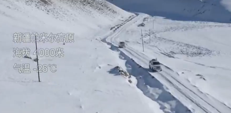 #央视网#【新春走基层】踏冰卧雪只为在高原守护你