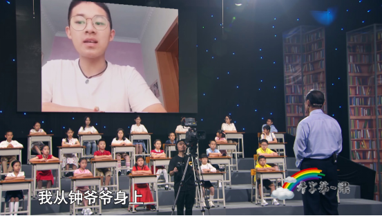 铿锵传递“人民至上，生命至上”的崇高理念 《开学第一课》在关键时刻开讲关键一课