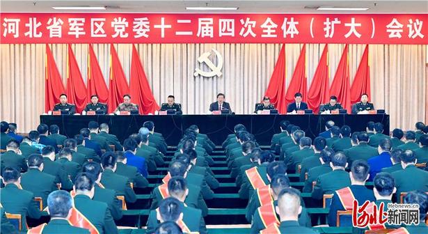 王东峰:奋力推进国防动员和后备力量建设高质量发展