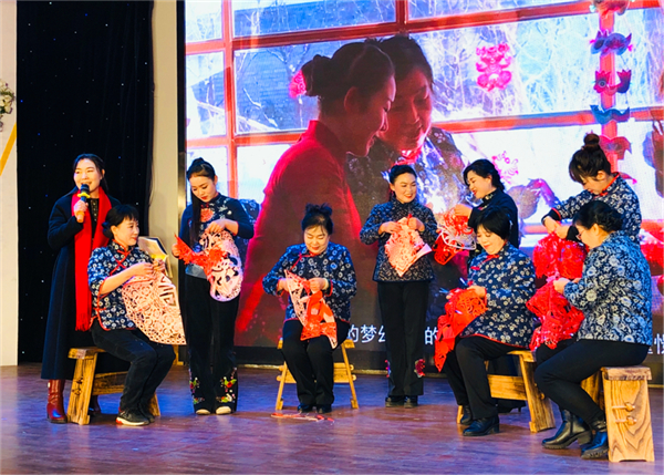“和乐同心、共庆新春”新年联谊会在延安和乐童心苑举行