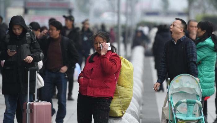 图片默认标题_fororder_20200114chunyun1