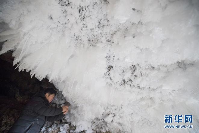 图片默认标题_fororder_binglian1