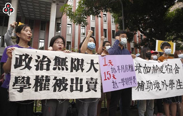 台湾开放陆生入境 台媒：迟来的正义不是正义