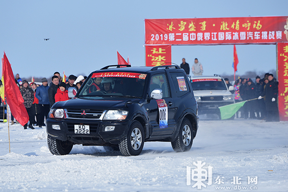 中国呼玛2019第二届中俄界江国际冰雪汽车挑战赛精彩上演