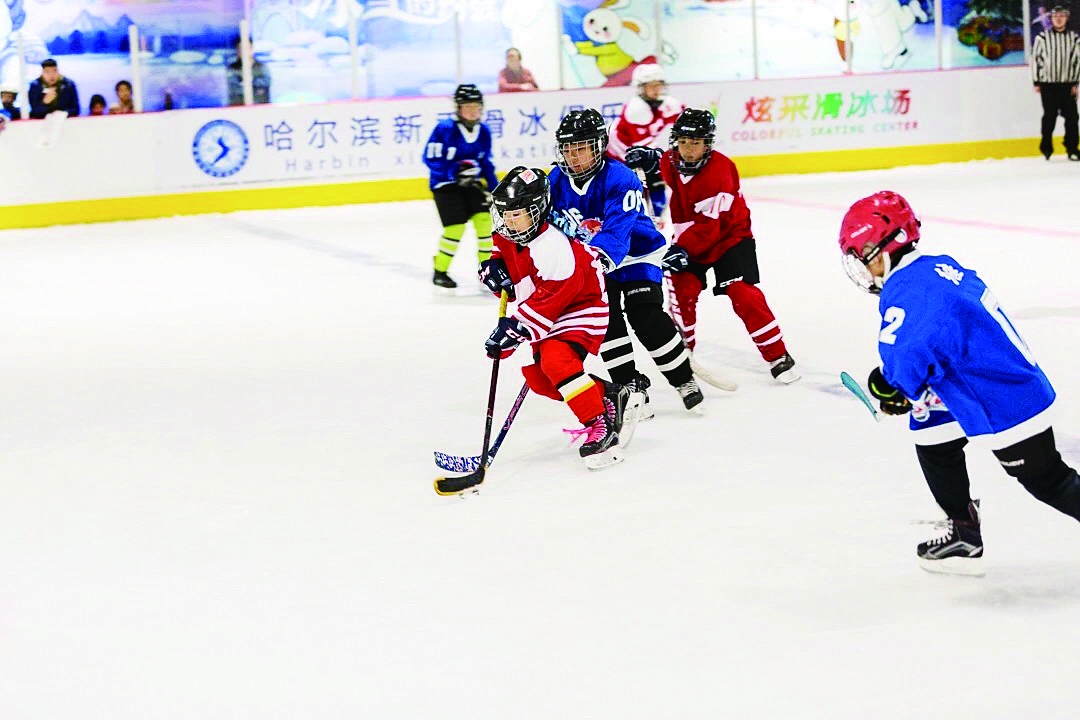 哈尔滨南岗区中小学生冰球赛开赛