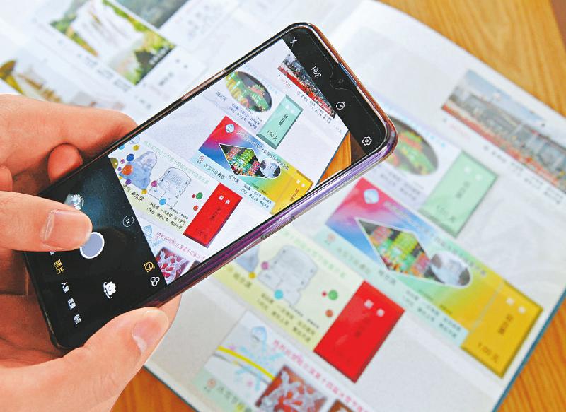 （焦点图，导航成都，移动端）成都乡愁故事馆 诉说社区过往故事