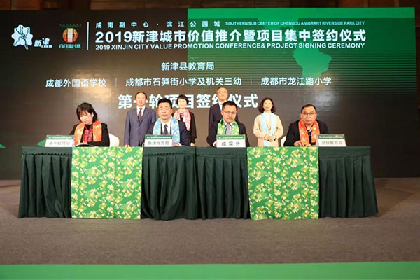 图片默认标题_fororder_2