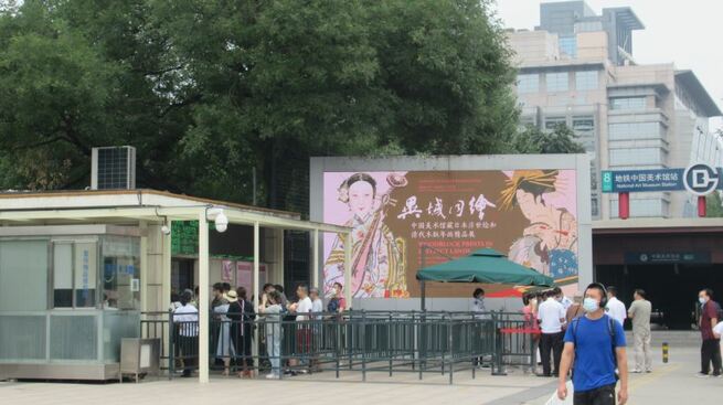 8月25日 火曜日_fororder_22.JPG