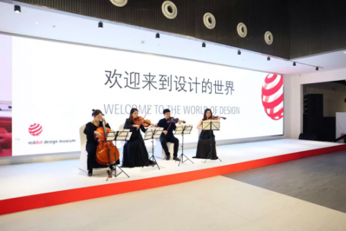 九牧亮相红点设计博物馆, 中国设计惊艳世界 九牧亮相红点设计博物馆, 中国设计惊艳世界