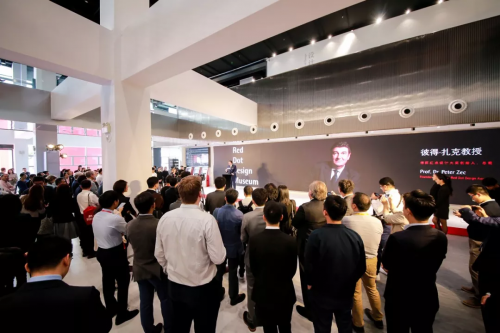 九牧亮相红点设计博物馆, 中国设计惊艳世界 九牧亮相红点设计博物馆, 中国设计惊艳世界
