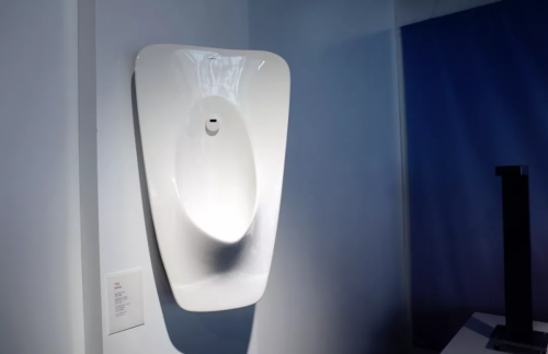 九牧亮相红点设计博物馆, 中国设计惊艳世界 九牧亮相红点设计博物馆, 中国设计惊艳世界