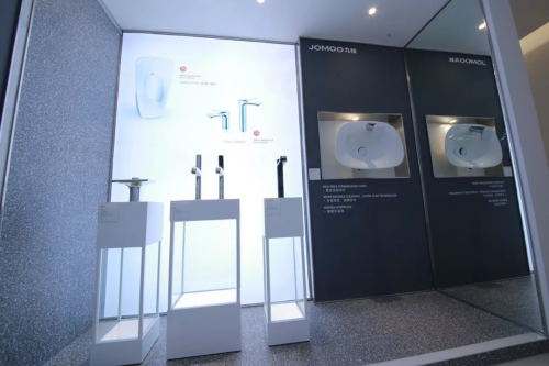 九牧亮相红点设计博物馆, 中国设计惊艳世界 九牧亮相红点设计博物馆, 中国设计惊艳世界