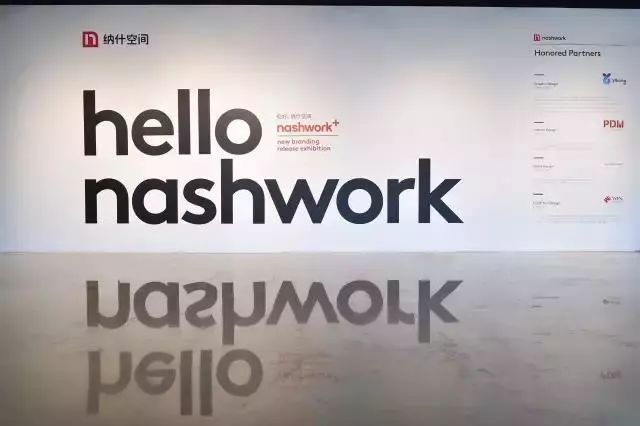 纳什空间规模即将破百万平米 约等于3.7个Wework中国 纳什空间规模即将破百万平米 约等于3.7个Wework中国