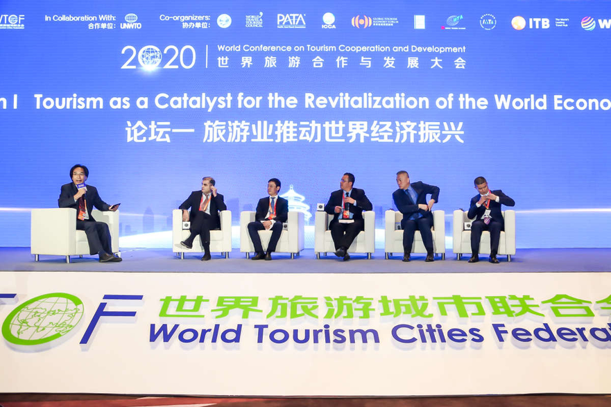 "Tourism as a Catalyst for the Revitalization of the World Economy" Forum: Insights for the Recovery in Global Tourism