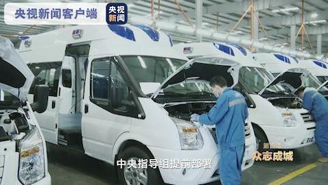 众志成城丨口罩“专班”、“战时”机制……不可能完成的任务这样完成