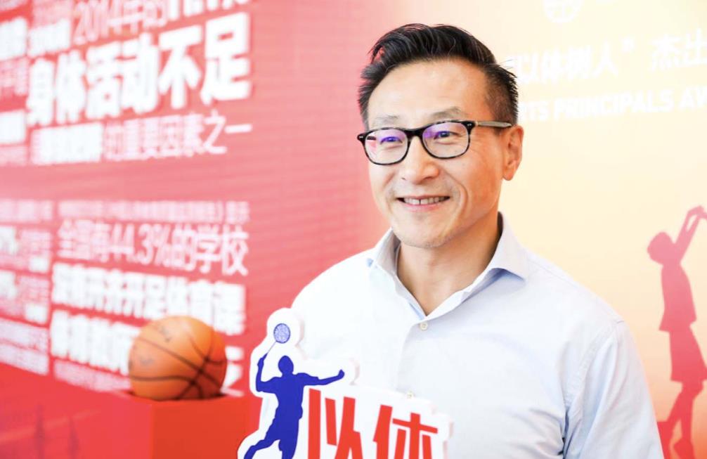 云逛街、云健身“上线”线下服务业的韦德体育- 韦德体育官方网站- 韦德体育APP花样自救