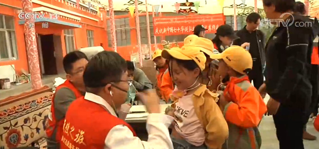 チベット・ガリの貧困に苦しむ先天性心疾患の子ども、鄭州で無料の手術治療_fororder_网2