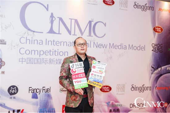中国国际新媒体模特大赛总决赛圆满落幕 惠买MCN机构打造中老年时尚军团
