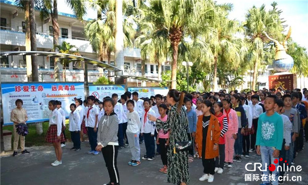 北海市合浦县组织300多名学生参观合浦县禁毒教育基地