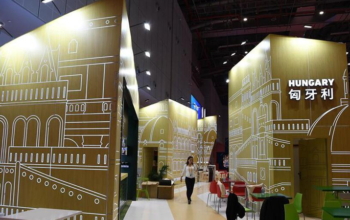 图片默认标题_fororder_W020181106331137212152