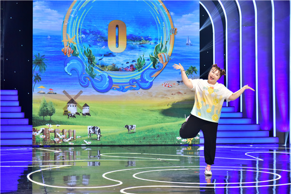 “东北小胖丫”华夏亮相央视《幸福账单》