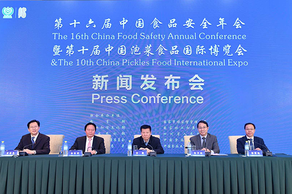 图片默认标题_fororder_未标题-1