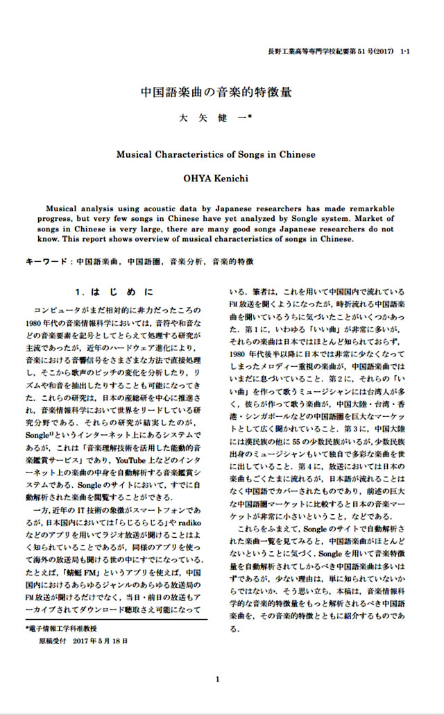 图片默认标题_fororder_1