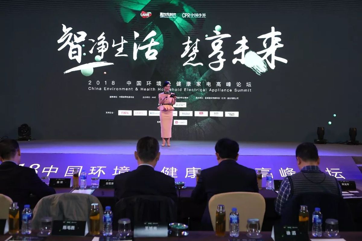 悬念大戏 饕餮美食 AWE2019配套活动将密集上演