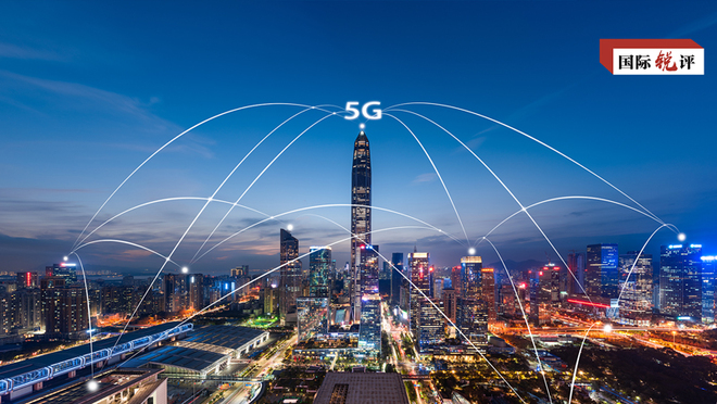 Rahsia "Keajaiban Shenzhen" Rahsia "Keajaiban Shenzhen"_fororder_1598435865901_78_800x450