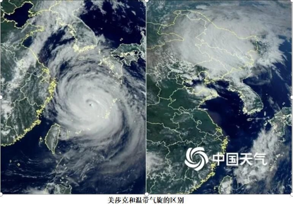 科普：吉林省气象专家为您揭秘台风的一生