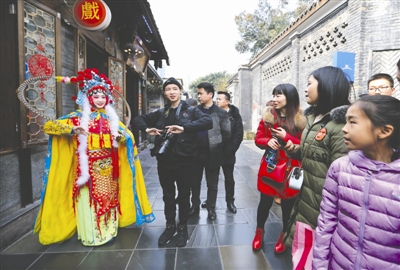 （今日热点3，序号1，导航成都，移动端）如何建设世界旅游名城 世界专家支招