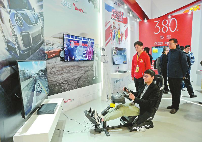 （焦点图，导航成都，移动端）网络视听“黑科技”更酷炫更贴近生活