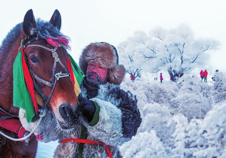 第二届中国·吉林市国际冰雪摄影大展部分作品展示