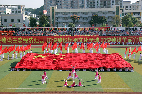 图片默认标题_fororder_1