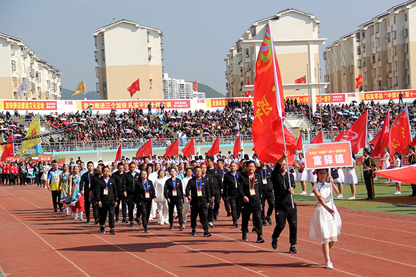 图片默认标题_fororder_2