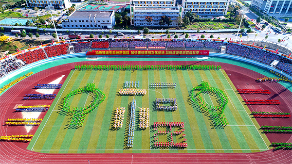 图片默认标题_fororder_5