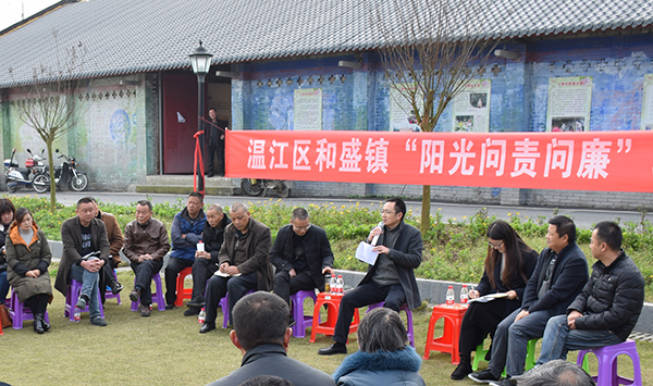 图片默认标题_fororder_1坝坝会现场