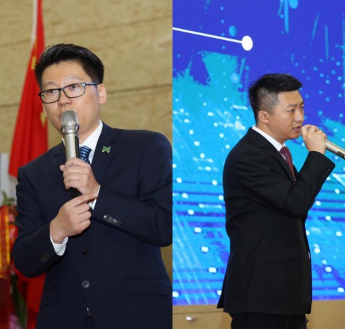 信革集团-2018首届不良资产行业高峰论坛在京隆重召开