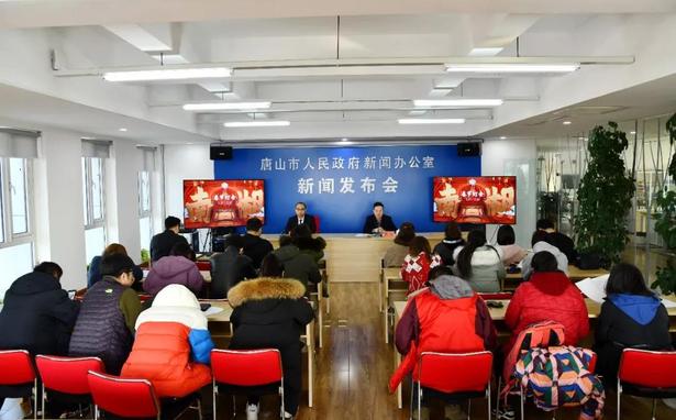 2020唐山南湖春节灯会将于1月17日至2月24日举办