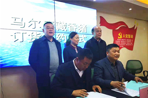 图片默认标题_fororder_111