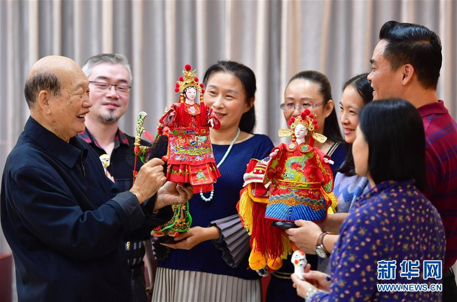 图片默认标题_fororder_2