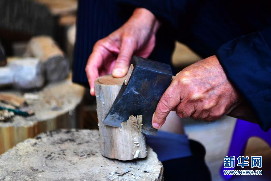 图片默认标题_fororder_7