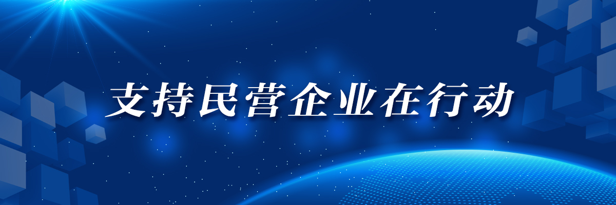 永利集团304am登录【企业动态】棒杰股份新增1件法院诉讼案由为金融借款合同纠纷