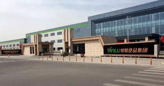 （导航成都）“成都民营企业百强” 新津民营企业登榜感言