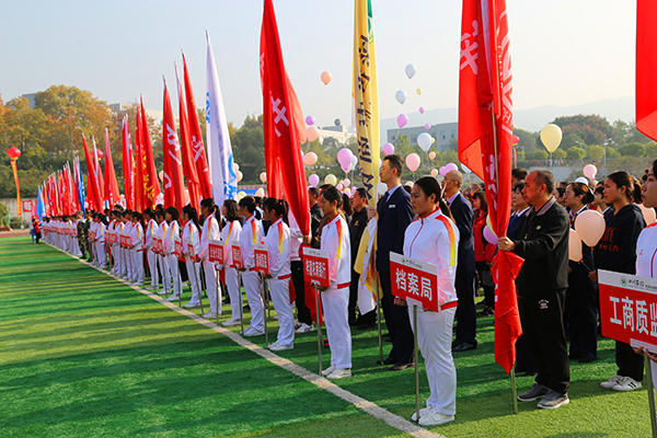 图片默认标题_fororder_各代表队精神抖擞